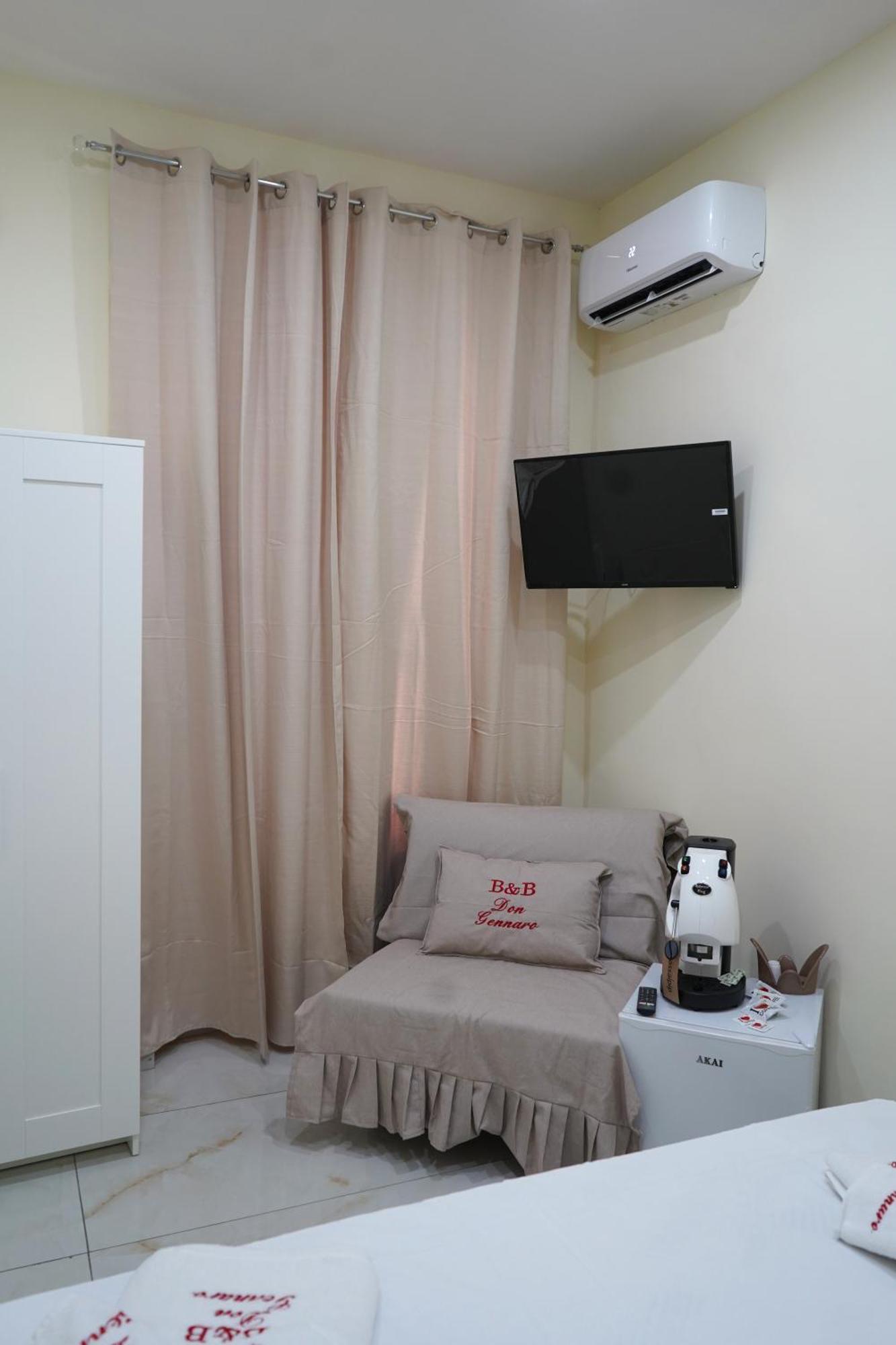 Couette-café Beb Don Gennaro Naples
